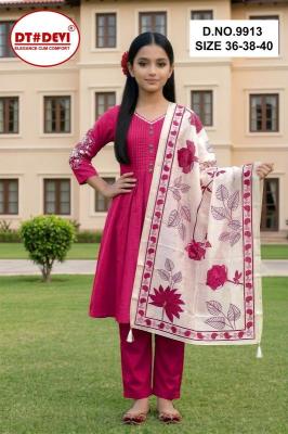 HANSIKA-1 PANT SET Children wear wholesale market in Delhi